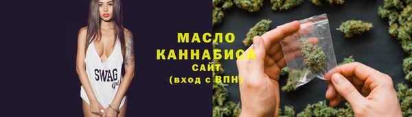 марки lsd Волоколамск